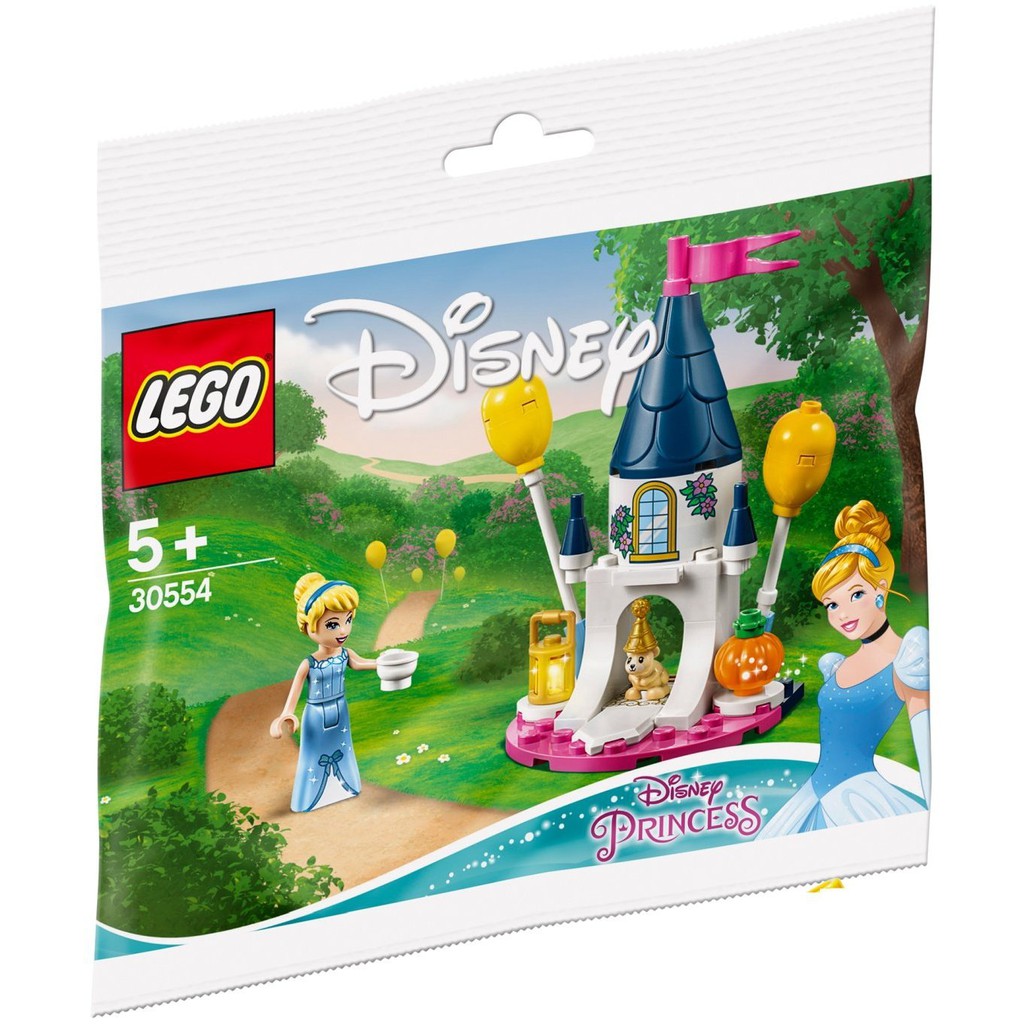 LEGO 30554 灰姑娘迷你城堡《熊樂家 高雄樂高專賣》Cinderella Mini Castle Polybag
