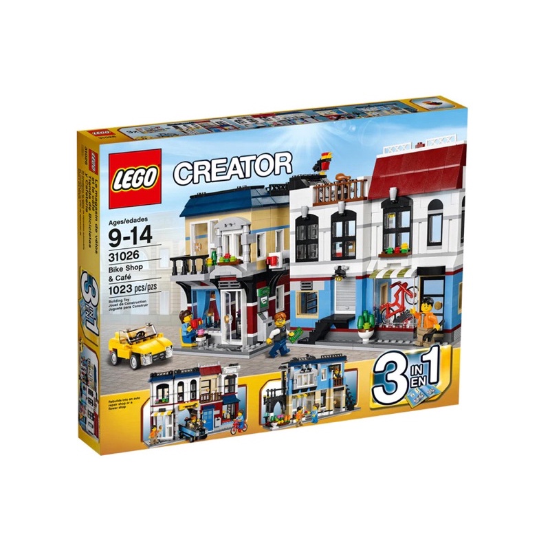 LEGO 樂高 Creator 創意百變組 單車店與咖啡廳 31026 積木 絕版
