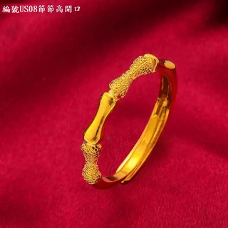 《快樂小貓》金飾 沙金 戒指 飾品 穿搭配件 流行小香 項鍊 裝飾 EXO 權志龍 嘻哈 聖誕節 情侶 生日禮物 飾金