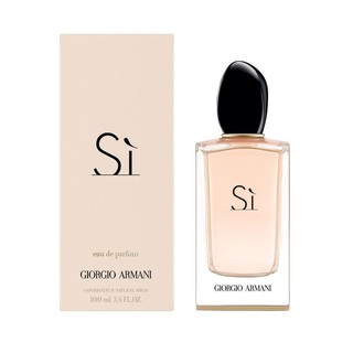 armani code a list 100ml