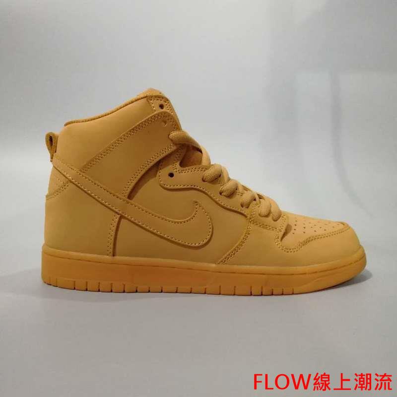 nike dunk high gs