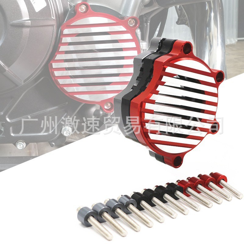 桃子車配適用本田rebel500叛逆者cm500改裝發動機邊蓋防摔蓋保護蓋cmx 蝦皮購物