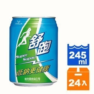 舒跑運動飲料245ml(24入/箱) 易開罐(台北以外縣市勿下單)