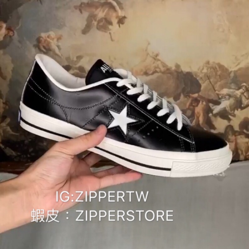 converse one star jp