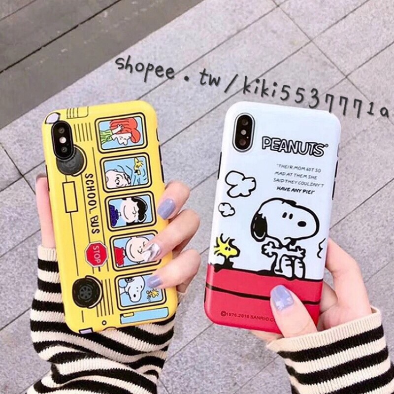 Snoopy公車 優惠推薦 22年2月 蝦皮購物台灣