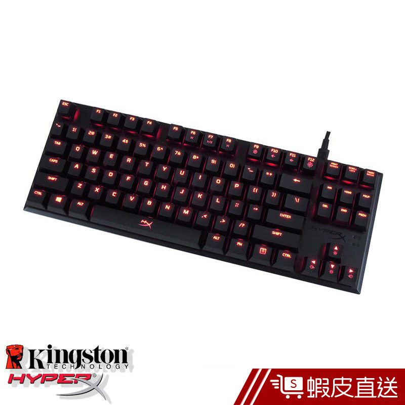 HyperX Alloy FPS PRO 電競機械鍵盤 懸浮式 紅軸 (HX-KB4RD1-US/R1) 現貨 蝦皮直送