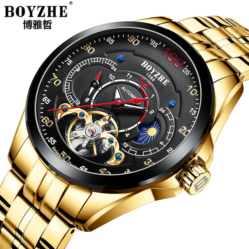 BOYZHE陀飛輪瑞士全自動機械表精鋼錶帶夜光防水時尚運動男士手錶 WL026G