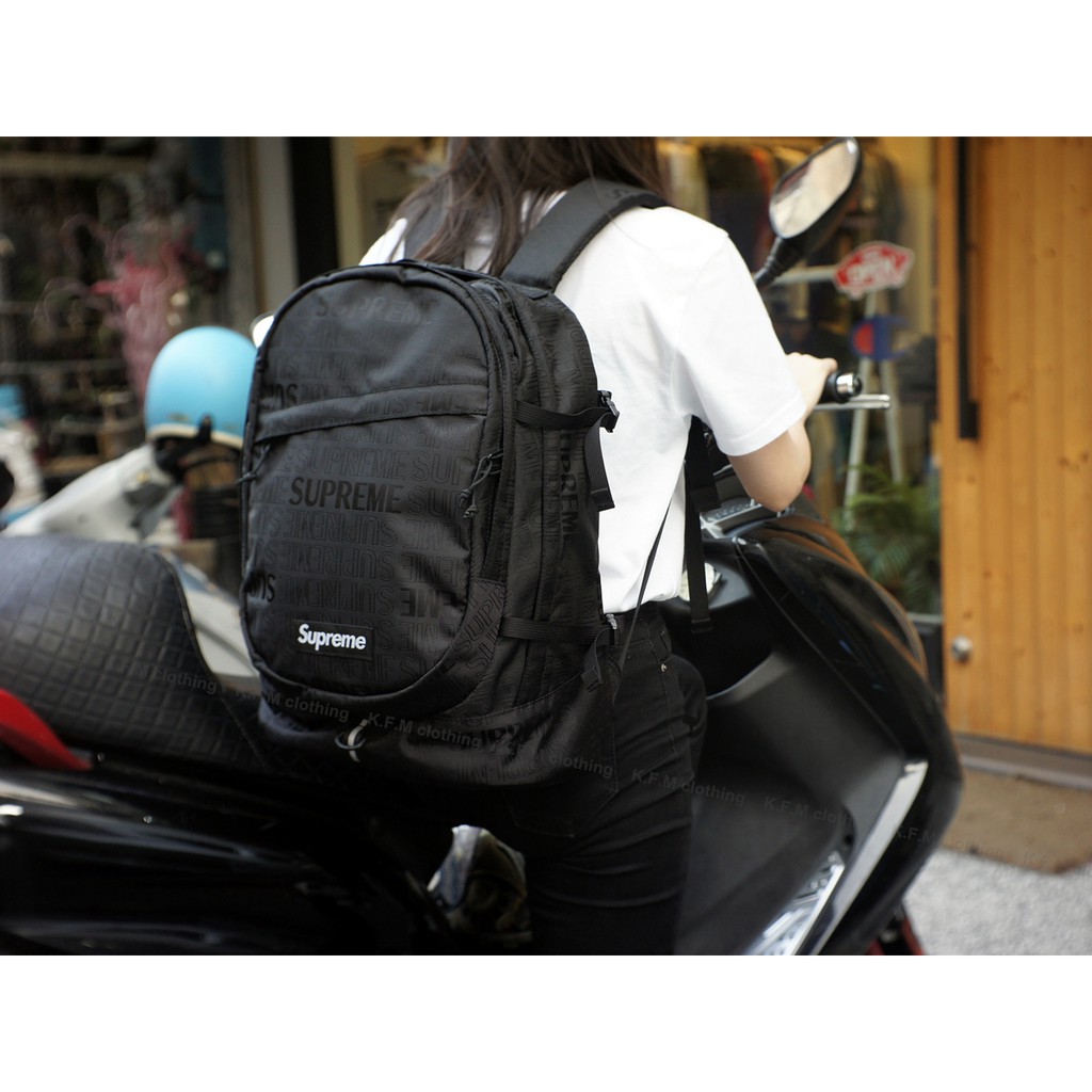 supreme 46th backpack