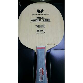 <KUDA桌球>Butterfly Primorac Carbon FL/ST