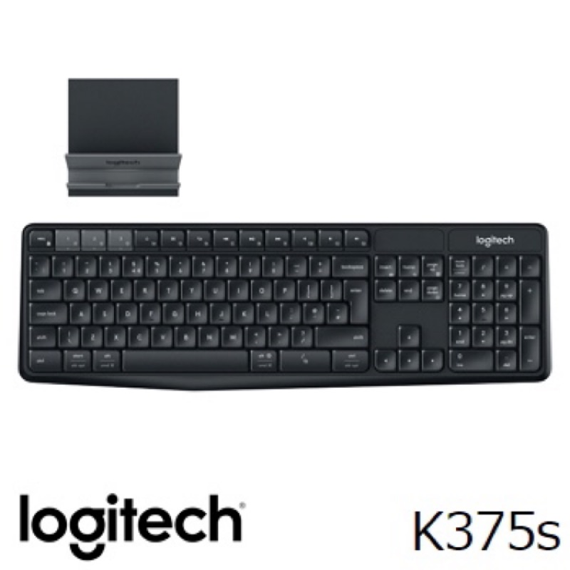 全新品原廠保 外箱瑕疵免運費羅技 Logitech K375s 跨平台無線/藍牙鍵盤支架組