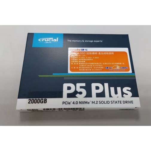 Micron美光 Crucial P5 Plus 500GB 1TB 2TB M.2/PCIE4.0/SSD固態硬碟