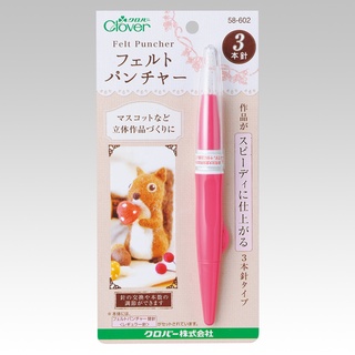 日本Clover可樂牌 羊毛氈戳針筆(3本針) 58602