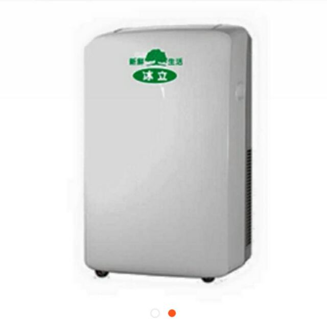 冰立移動式冷氣 蝦皮購物