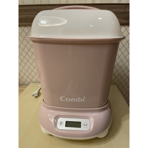 Combi Pro 360高效消毒烘乾鍋