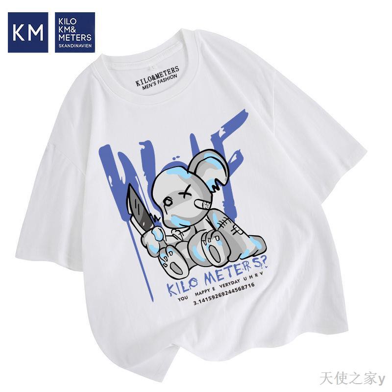 印花圓領t Ptt Dcard討論與高評價網拍商品 21年11月 飛比價格