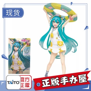 初音夏服的價格推薦 21年9月 比價撿便宜