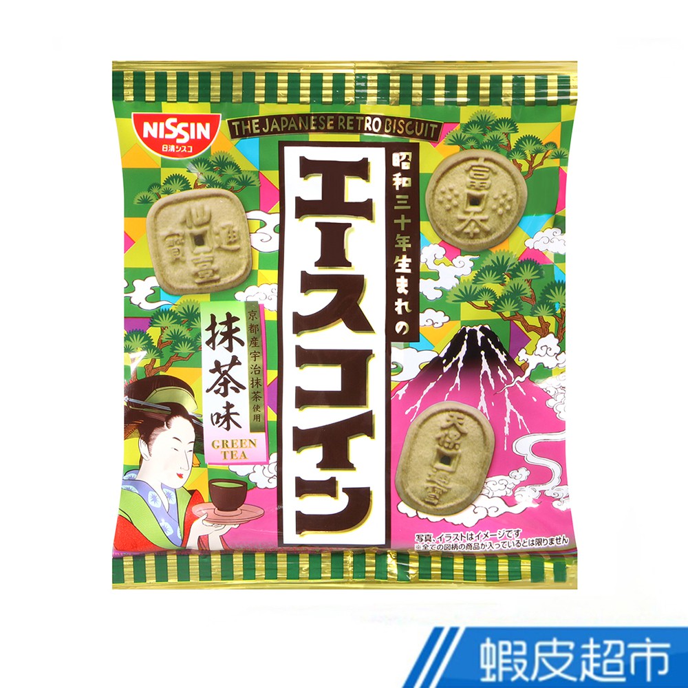 日本 日清NISSIN 古錢造型抹茶餅乾 (75g) 現貨 蝦皮直送