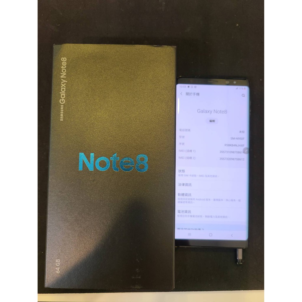 三星手機note8 中古的價格推薦 21年2月 比價比個夠biggo