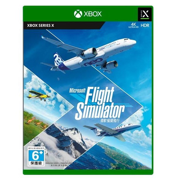 XBSX遊戲 微軟模擬飛行 Microsoft Flight Simulator 英文版 預計更新中文【魔力電玩】