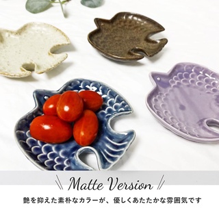 現貨 日本製 美濃燒 小鳥造型水果盤｜甜點盤 小菜盤 餐具 造型盤子 盤子 陶瓷餐盤 廚房用品 碗盤 日本進口
