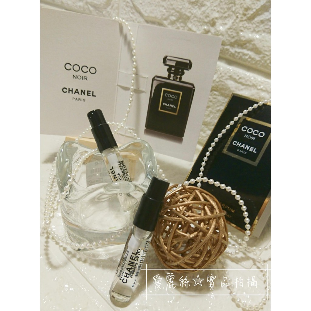 ©Alice©🎠Chanel COCO NOIR黑可可款試管香水2ML