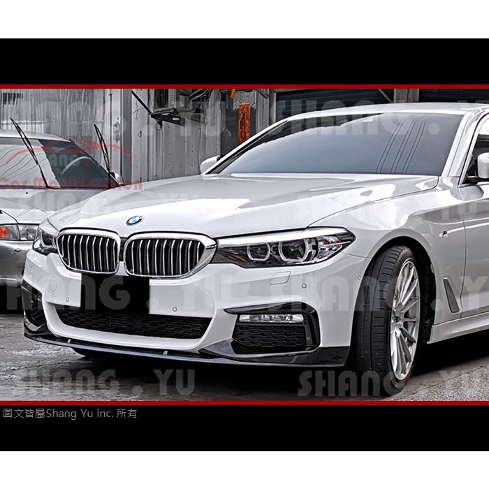 BMW 5-Series G30 G31 前下巴 空力套件 2017 2018 2019