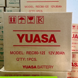 【全電行】全新 YUASA 湯淺 REC80-12I 深循環電池 12V 80AH 露營用電池 野外充電