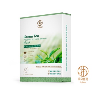 綠茶多酚保濕平衡面膜5片/盒 保濕 綠茶 面膜 平衡 調理