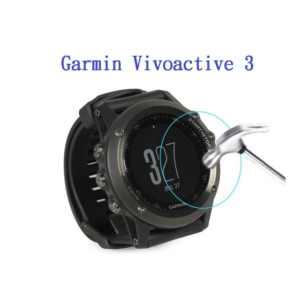 DC【9H玻璃保護貼】Garmin Vivoactive 3 智慧 智能 手錶 全屏 鋼化 膜