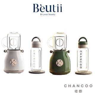 橙廚CHANCOO 便攜式果汁機 復古造型 台灣電壓 兩色可選 公司貨 Beutii