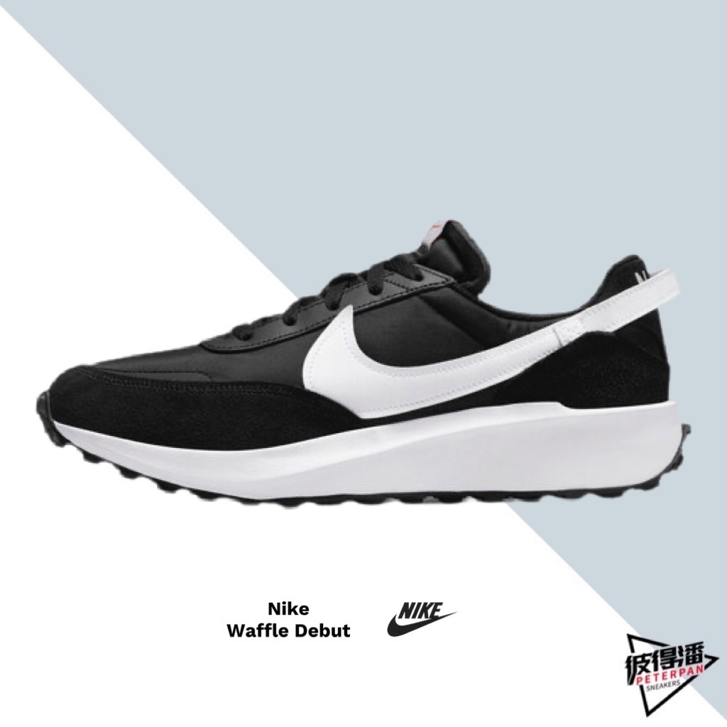 NIKE NSW WAFLLE DUBUT 黑白 小SACAI 增高 休閒 DH9522-001【彼得潘】