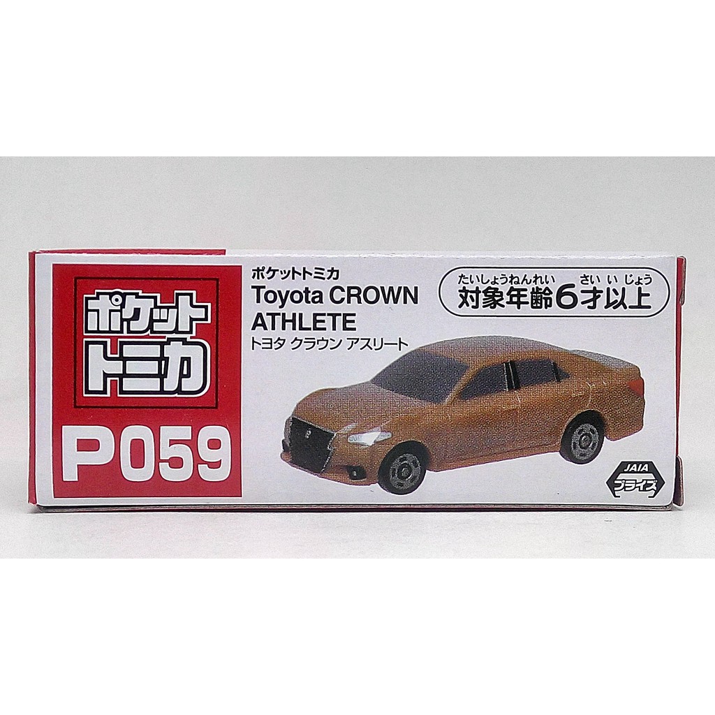 TOMY TOMICA 扭蛋車 P059 豐田 TOYOTA CROWN ATHLETE LEXUS ES LS 棕