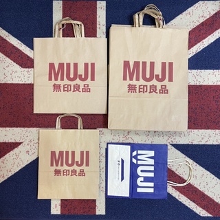 專櫃紙袋 運動品牌 紙袋 無印良品 牛皮紙袋muji Uniqlo Adidas Original Gap M專櫃紙袋