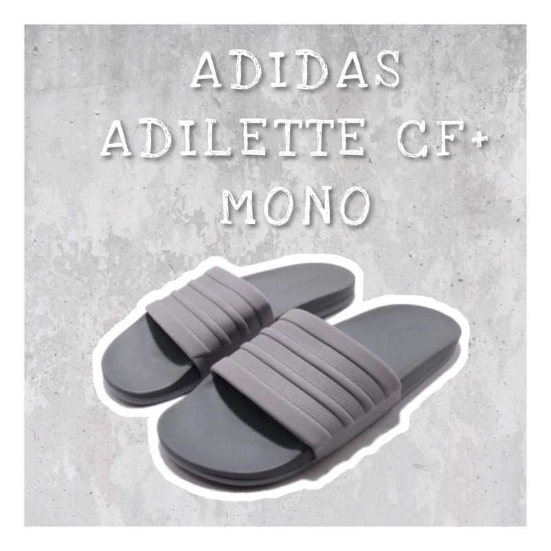 ADIDAS ADILETTE CF+ MONO 愛迪達防水拖鞋男款軟底水泥色灰色S80977 | 蝦皮購物
