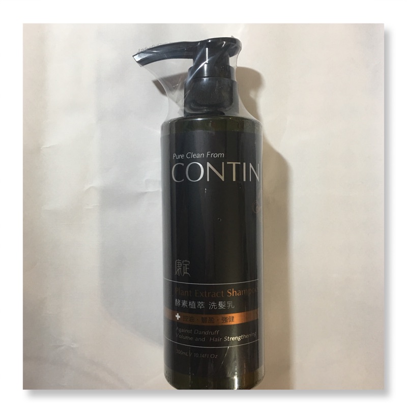 CONTIN 康定 酵素植萃洗髮乳 300ml / 控油、豐盈、強健髮根 / 大蒜萃取