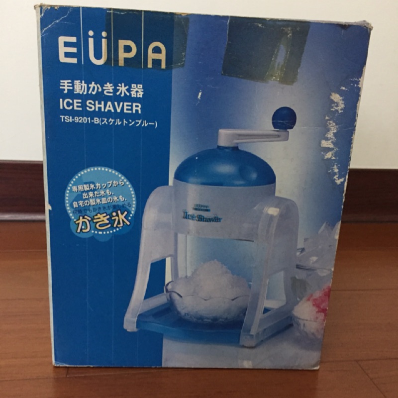 EUPA/刨冰🍧機/挫冰機