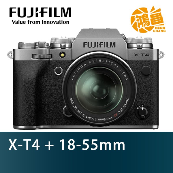 FUJIFILM X-T4 + XF 18-55mm 銀色 恆昶公司貨 KIT組 富士 XT4【鴻昌】