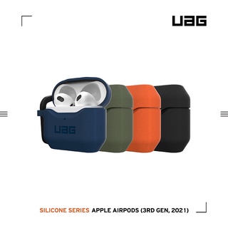 UAG AirPods 3代 耐衝擊 防塵 矽膠 保護殼 保護套 耐衝擊 蘋果 apple 耳機 耳機殼 保護 殼