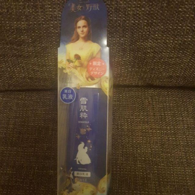 雪肌粹美白乳液 化妝水