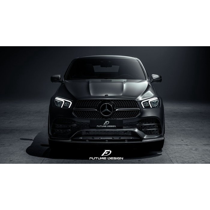 【Future_Design】BENZ W167 C167 GLE COUPE 升級 FD品牌 碳纖維 卡夢 前下