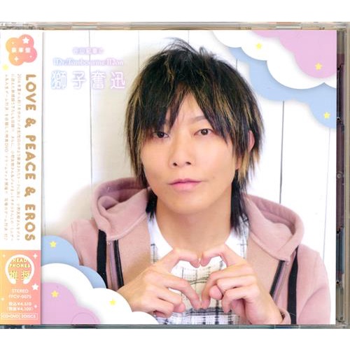 Cd Djcd 谷山紀章的mr Tambourine Man 獅子奮迅 豪華盤l 蝦皮購物