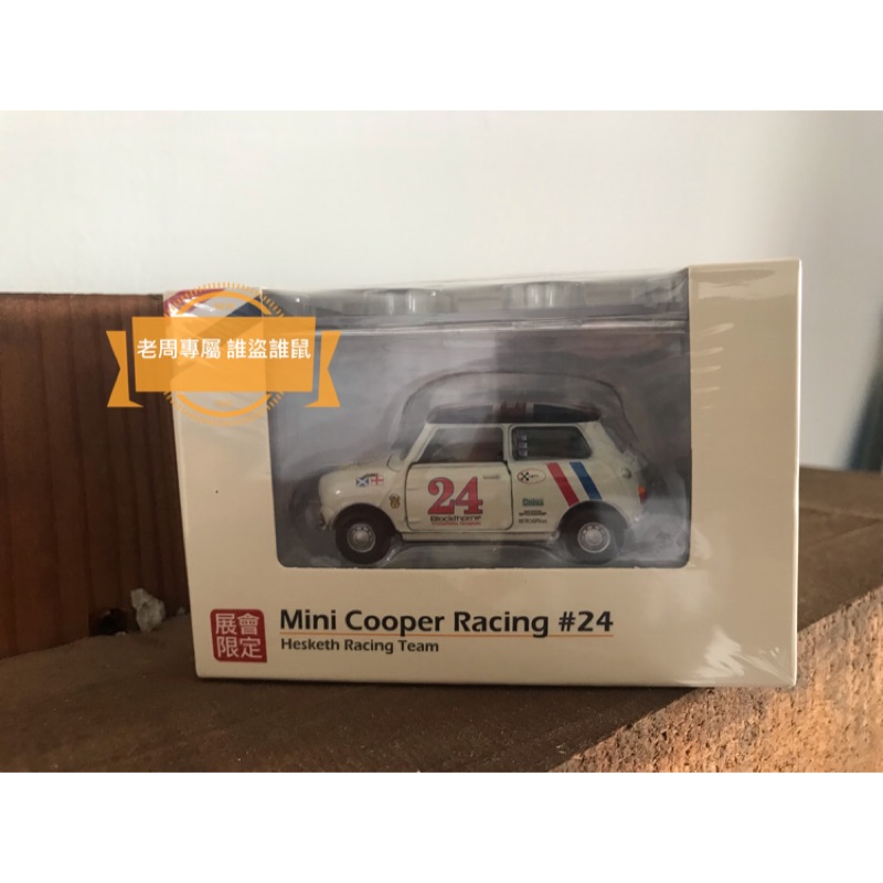 現貨老周微影tiny 18 展會限定mini Cooper Racing 24 彩繪老咪模型車壓克力盒 蝦皮購物