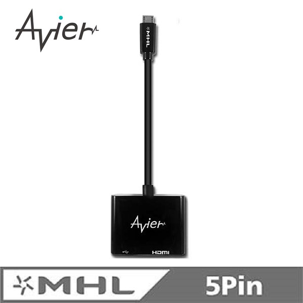 【Avier】5Pin MHL高畫質轉接器(Micro USB轉HDMI)
