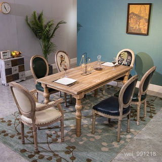 歐式新古典實木餐桌椅做舊複古橡木餐桌高檔傢用圓腿造型長方桌子 3443