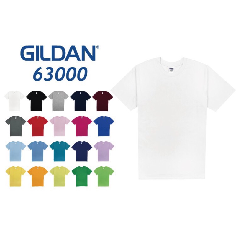 『美國鄉村農夫』Gildan吉爾登 76000中性版短T恤 素T 春夏 短袖 棉T 潮T 內搭 T恤 純棉 流行 素色