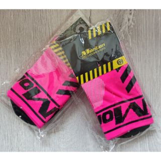 Monton pro cycling socks運動機能休閒襪/自行車襪時尚色彩