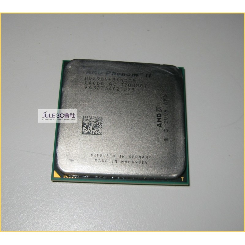 JULE 3C會社-超微AMD Phenom II X4-965 黑盒版/3.4G/四核心/含原廠風扇/AM3 CPU