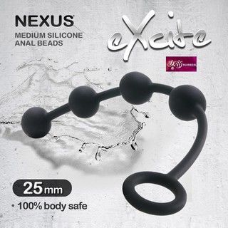 [送潤滑液]英國Nexus EXCITE 矽膠四連拉珠 25mm 女帝成人按摩棒情趣 拉珠 後廷