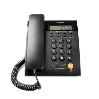 【超值特惠】阿爾卡特T503來電顯示電話機 時尚辦公家用電話座機 有繩固定座機