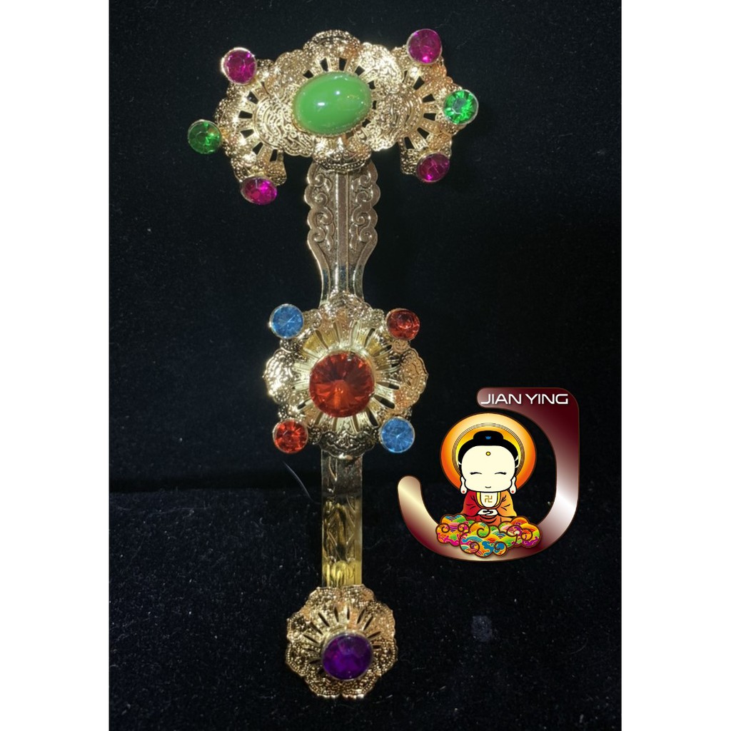 健盈佛具百貨 媽祖法器 媽祖如意 金色如意 銀色如意 天上聖母法器 天上聖母如意 蝦皮購物